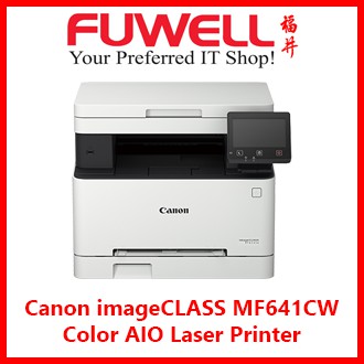 Canon ImageCLASS MF641Cw AIO Print Scan Copy Laser Printer Redeem   C1f6e9b4bf1f56e655f799be7c7e88f1