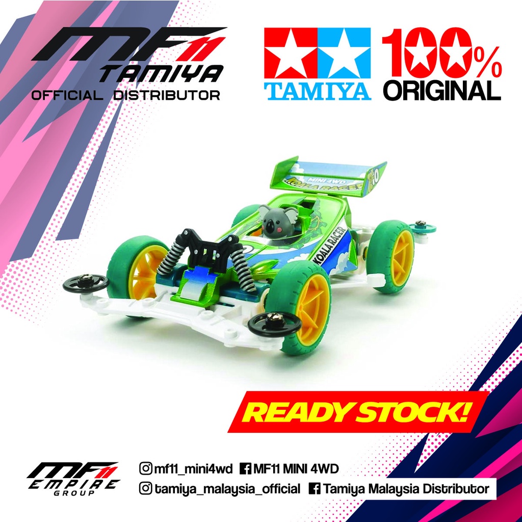 Mini 4wd Koala Racer (18093) | Shopee Singapore
