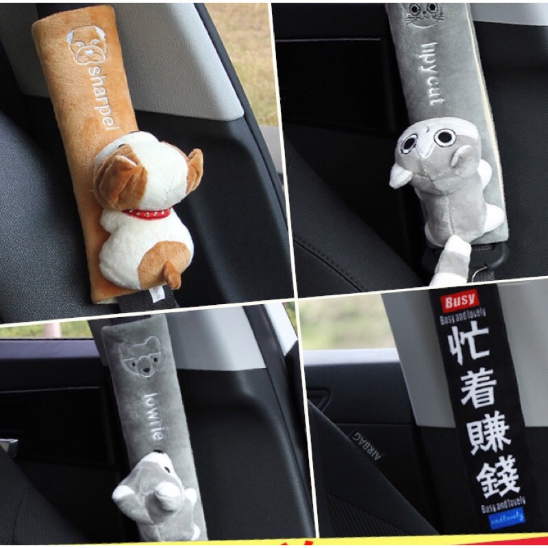 ??Ready Stocks??Single Car Seat Belt Cover Shoulder Strap Harness Cushion Cartoon Shoulder Protector Auto Neck Support