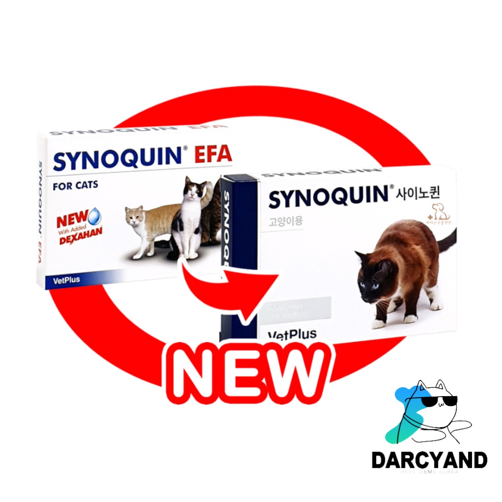 VetPlus Synoquin EFA Cat 30capsules Immunity Bone Joint Strengthening Glucosamine Zinc Vitamins Pets Health Supplements Shopee Singapore
