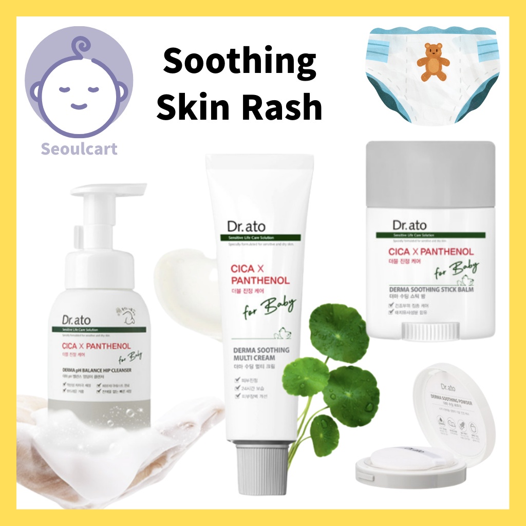 [Dr.ato] Derma Soothing Multi Cream, Soothing Powder, Baby Hip Cleanser