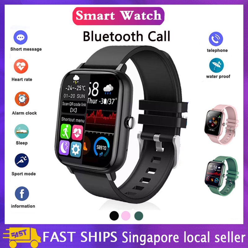 Watch mobile store phone android