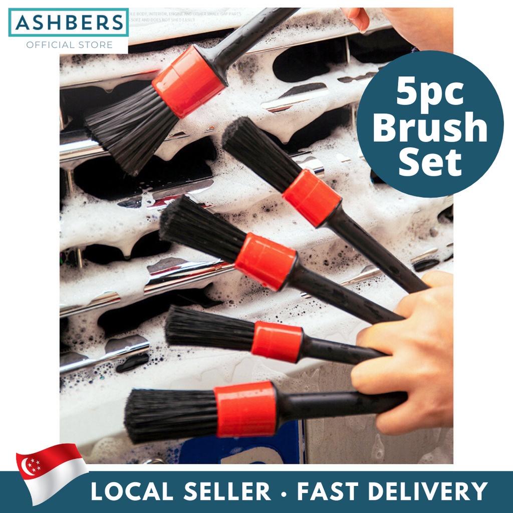 Auto Detailing Brush, Car maintenance 5 set multifunction brushes