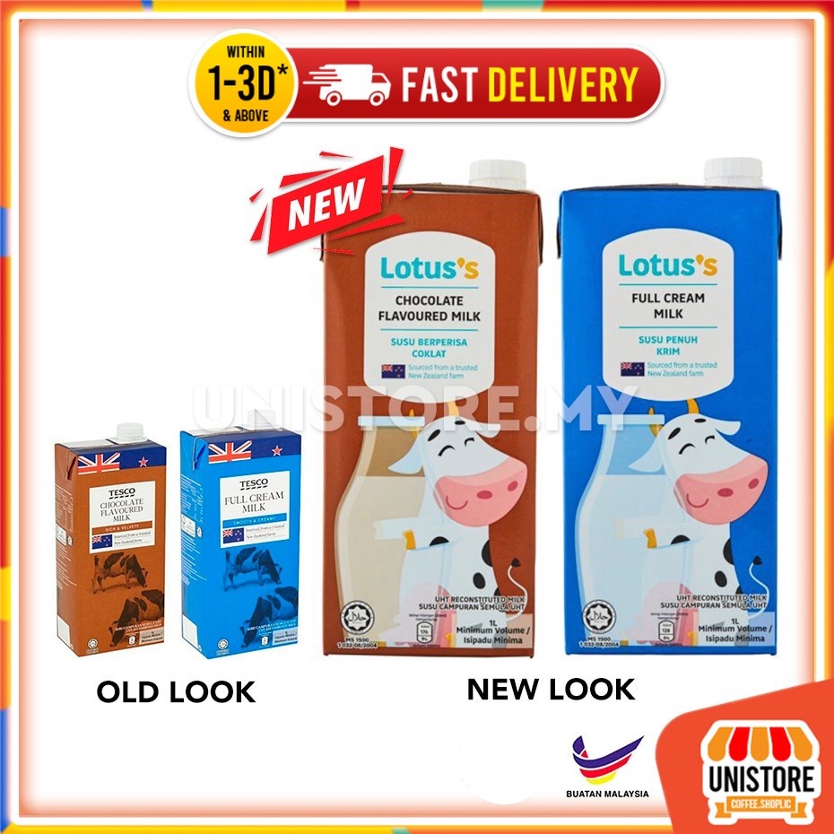 Lotus's Tesco Full Cream Milk / Chocolate UHT Milk 1L Susu Manufactured ...