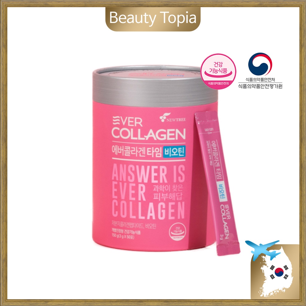 NEWTREE Korea Ever Collagen Time Biotin 50 sticks Collagen Supplement ...