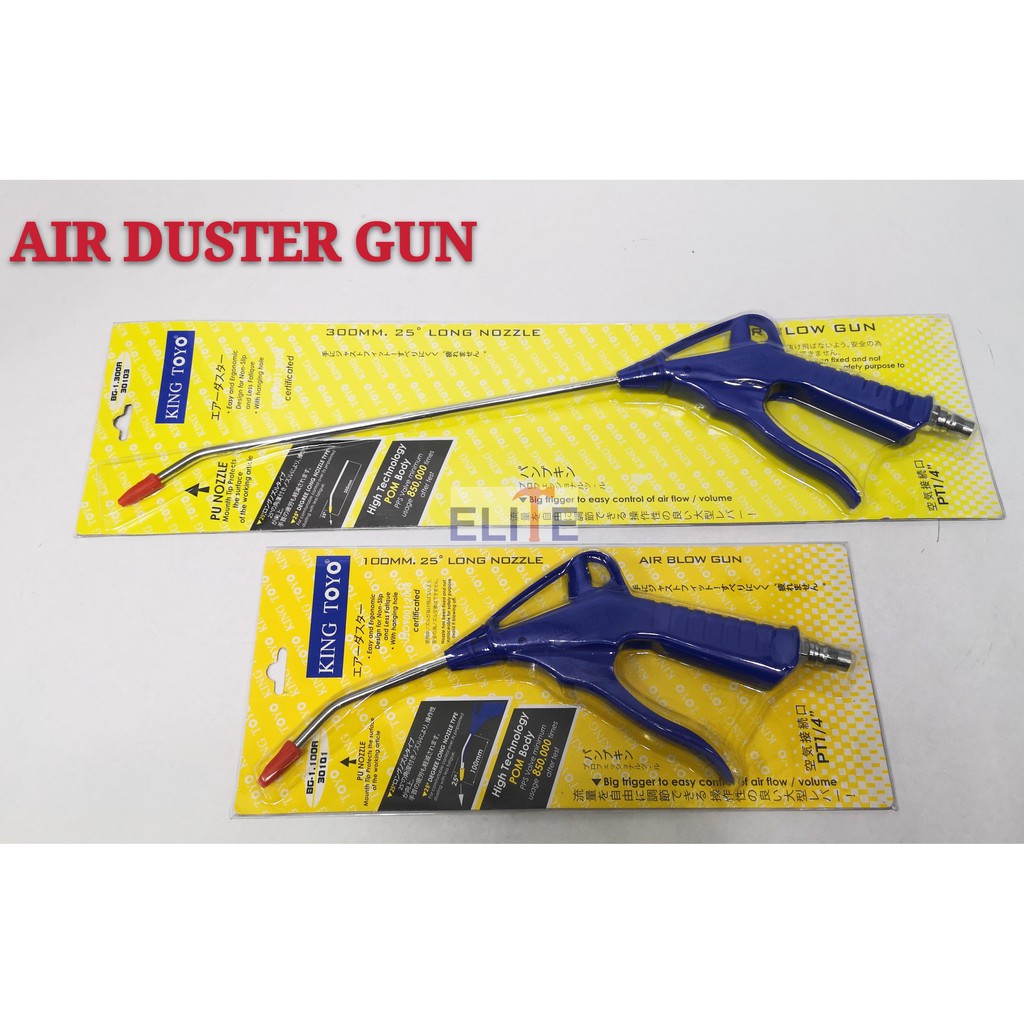 KING TOYO AIR BLOW DUSTER GUN 4'' INCH 100mm Shopee Singapore