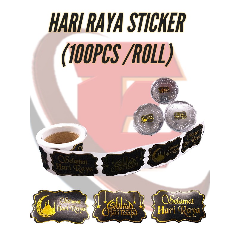 Hari Raya Sticker Tape Roll Selamat Hari Raya Sticker Black Colour