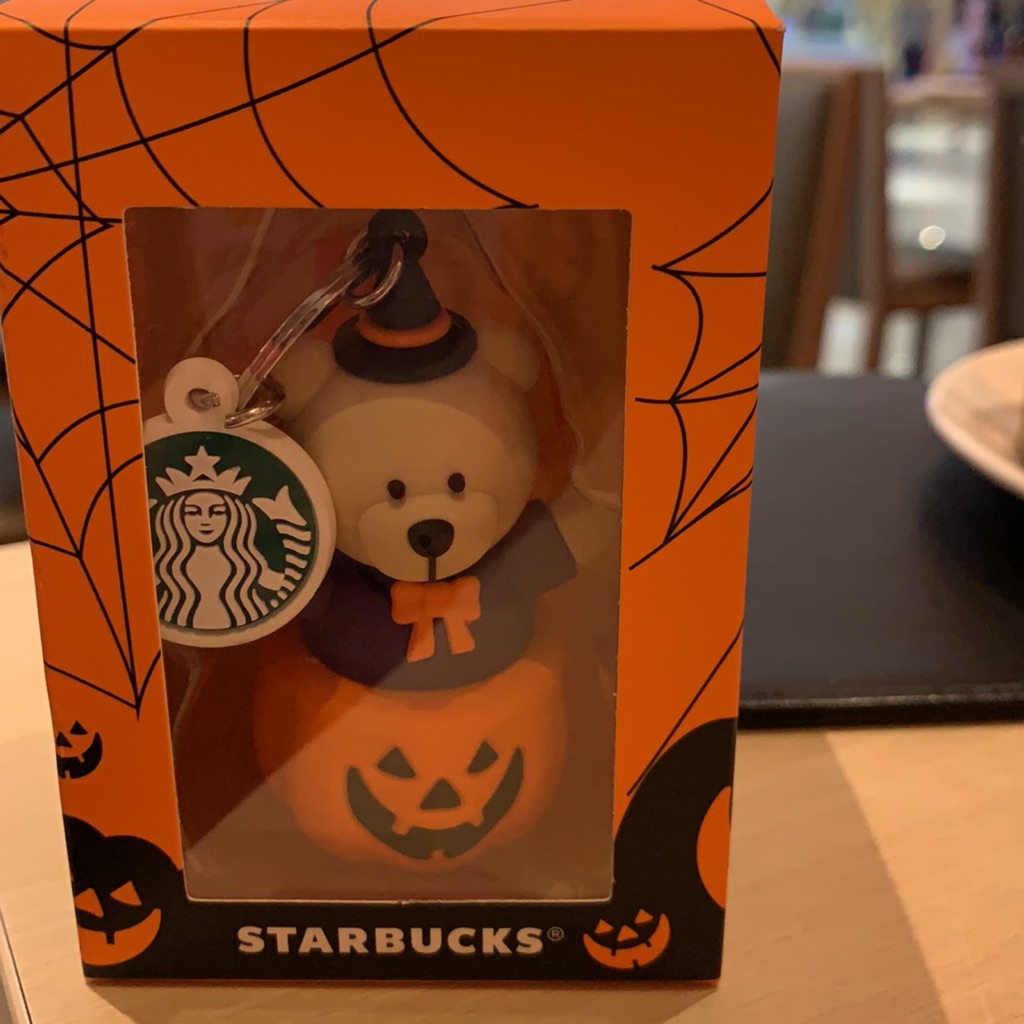 Starbucks halloween key chains 2024