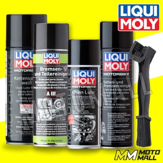Chain Lube Motorcycle - Best Price in Singapore - Dec 2023
