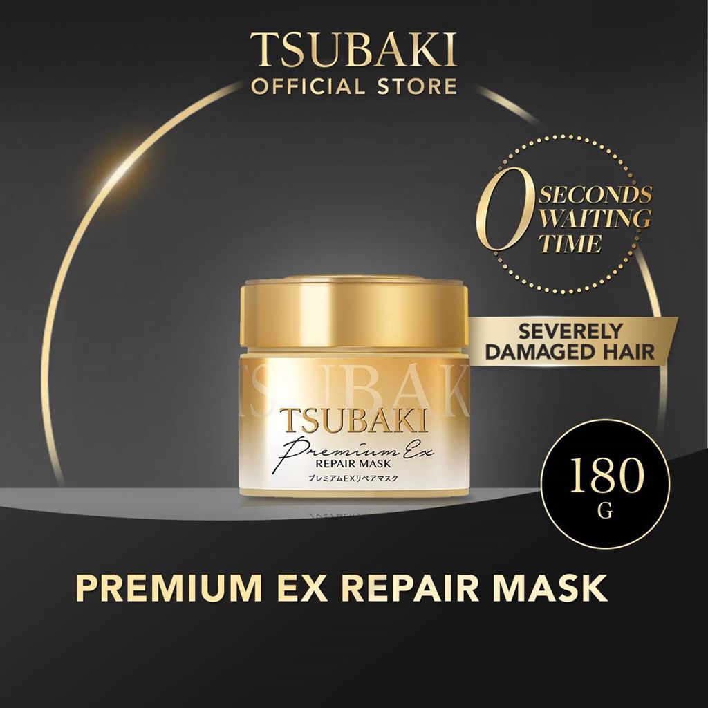 Tsubaki Premium Ex Repair Mask 180G | Shopee Singapore