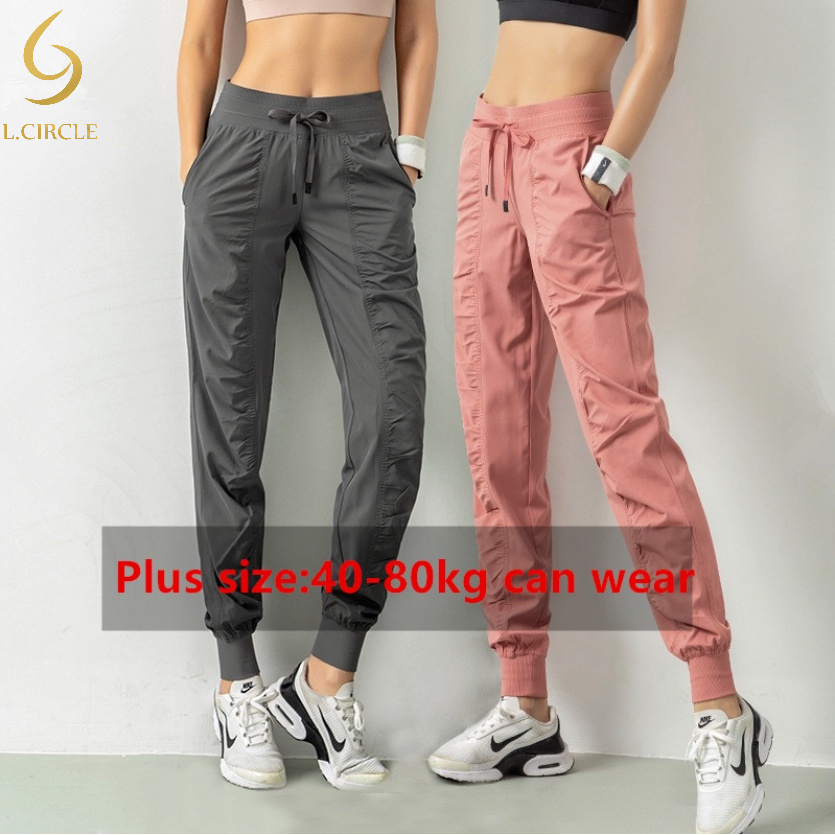 Women Fashion Wrinkle Breathable Quick-Dry Sports Wear Gym Running Yoga Pants