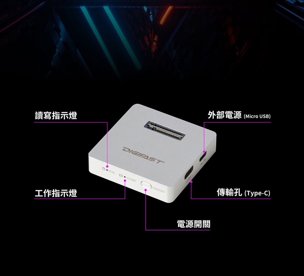 DIGIFAST DX2 Docking External Box (Black) | Shopee Singapore