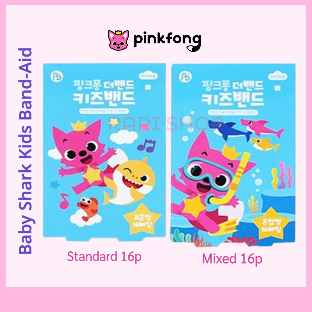 [Pinkfong] Baby Shark Band Aid Plaster (Standard16p Mixed 16p) | Shopee ...