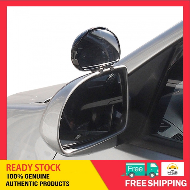 Toad Car Side Mirror | Shopee Singapore
