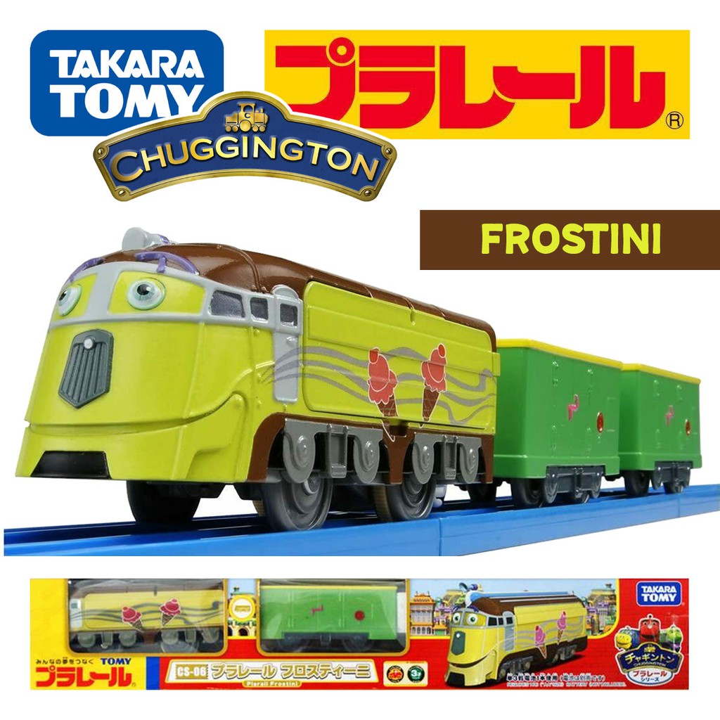 SG Seller] TOMY PLARAIL Motorised Chuggington Train BREWSTER KOKO