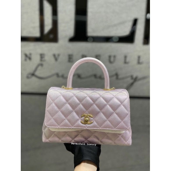 Brand New) BNIB Chanel Coco Handle Small 22P Pink/ Purple