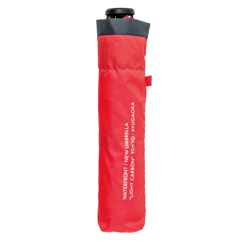 WATERFRONT JAPAN LIGHT CARBON 110G UV 90 CUT UMBRELLA RED/ BLACK