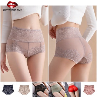 Seamless Underwear Women Panties Lace Panty Hollow Out Breathable Close  Soft Plus Size L-2XL