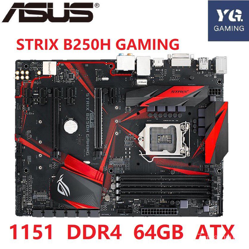 Strix deals b250h gaming