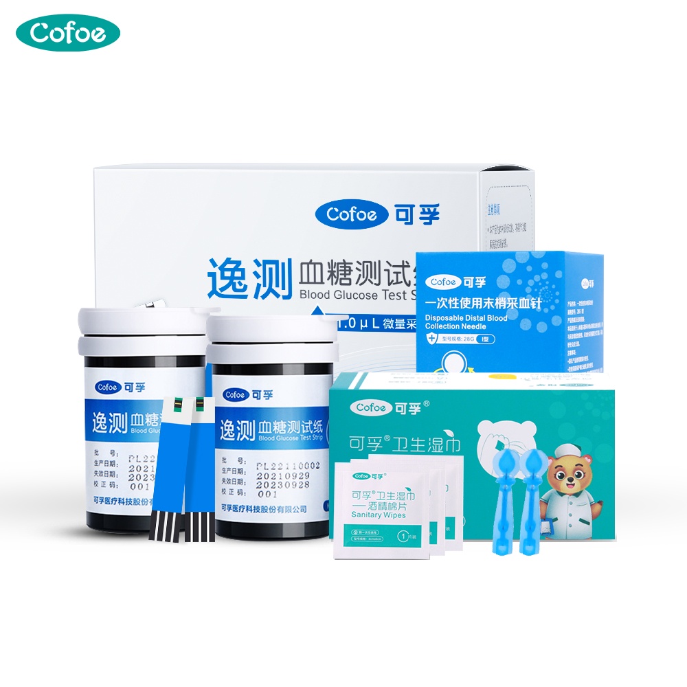 Cofoe Blood Glucose Sugar Test Strips Suitable for Cofoe Yice KFA01C