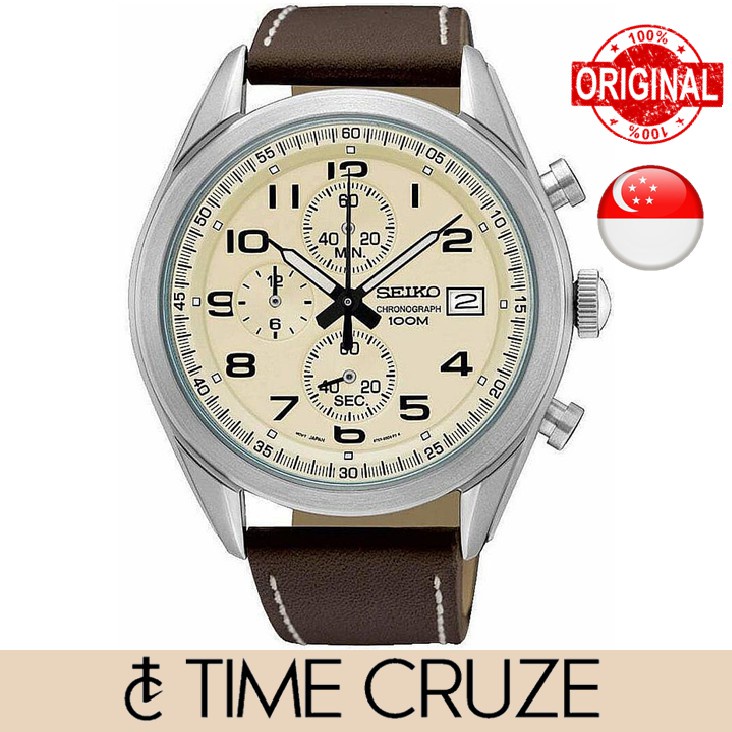 Ssb277 clearance