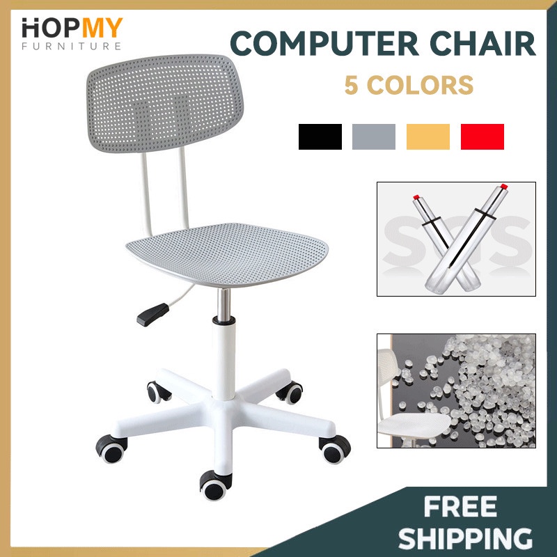 Armless Office Chair Mesh Ergonomic Small Desk Chair Armless Adjustable