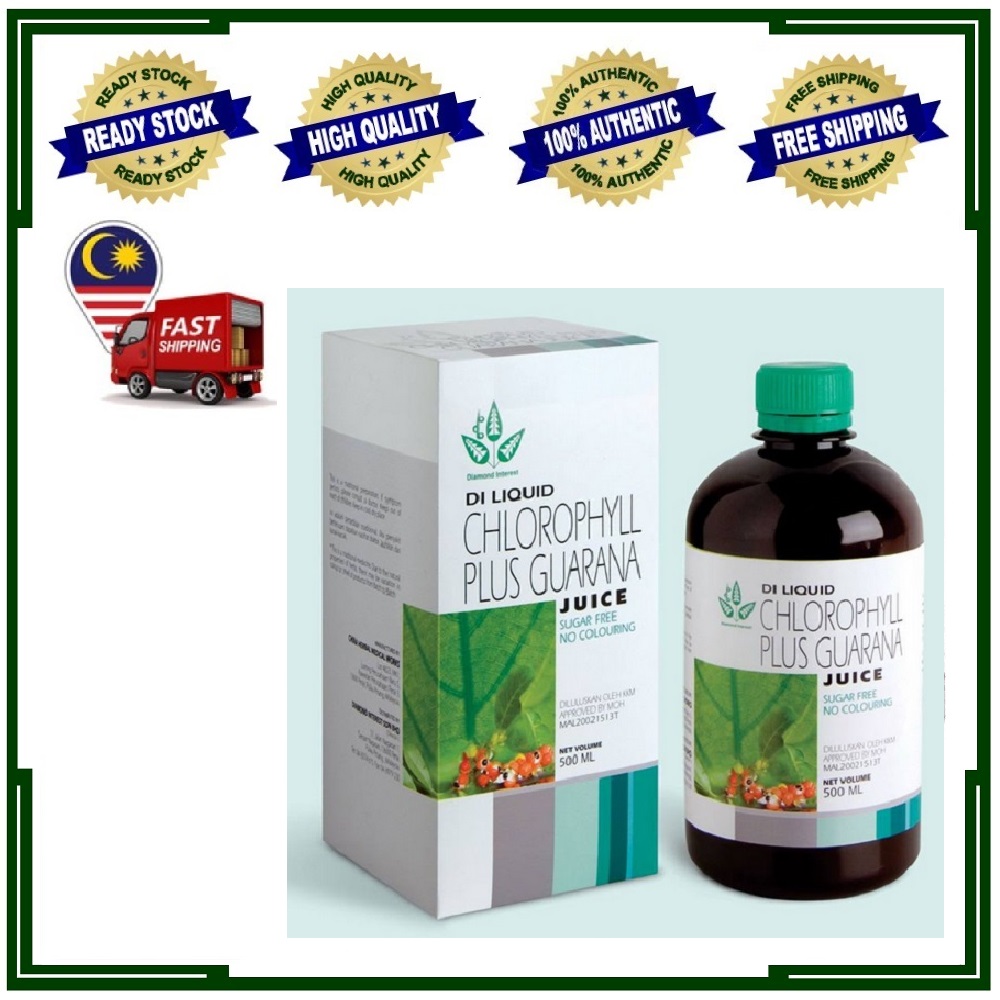 [D.I.] Liquid CHLOROPHYLL PLUS GUARANA Guarana Mixed Chlorophyll