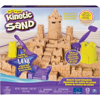 Kinetic sand - sable magique - coffret plage 340g + 9 accessoires