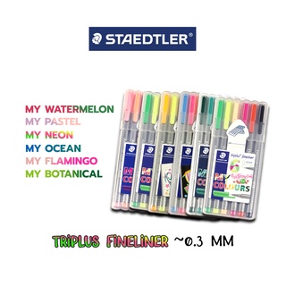 Staedtler 334 Triplus Fineliner Pens 0.3mm Pack of 26 Fine Pens 20 Assorted  6 Pastel Ink Colours Set 