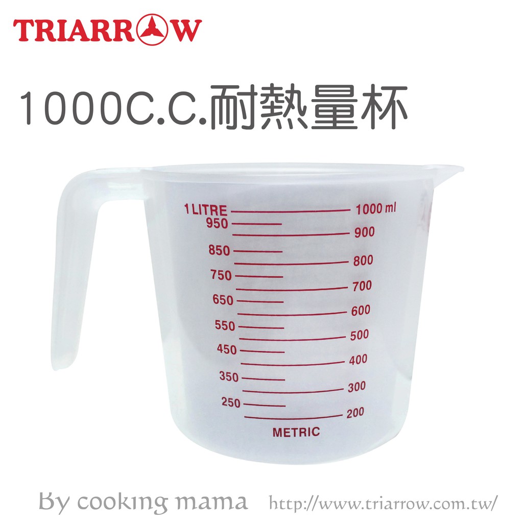 [Park Baking Materials] Three Arrows Heat-Resistant Measuring Cup ...