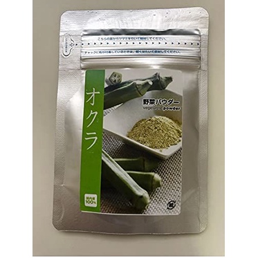 【Direct from Japan】Okra powder (20g) | Shopee Singapore