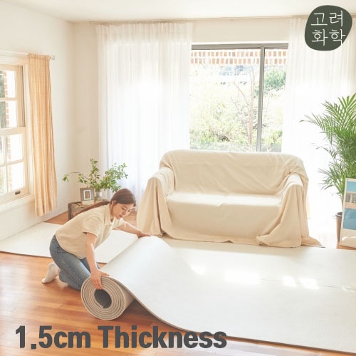 Koryo Cushion Living Room Roll Mat Baby Playmat DIY Type Unit Pure PVC