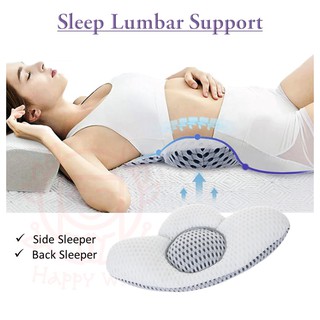 Lumbar support pregnancy hotsell