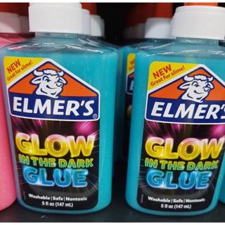 Elmer's Glow In The Dark Liquid Glue 5oz for Slime 🔥offer🔥