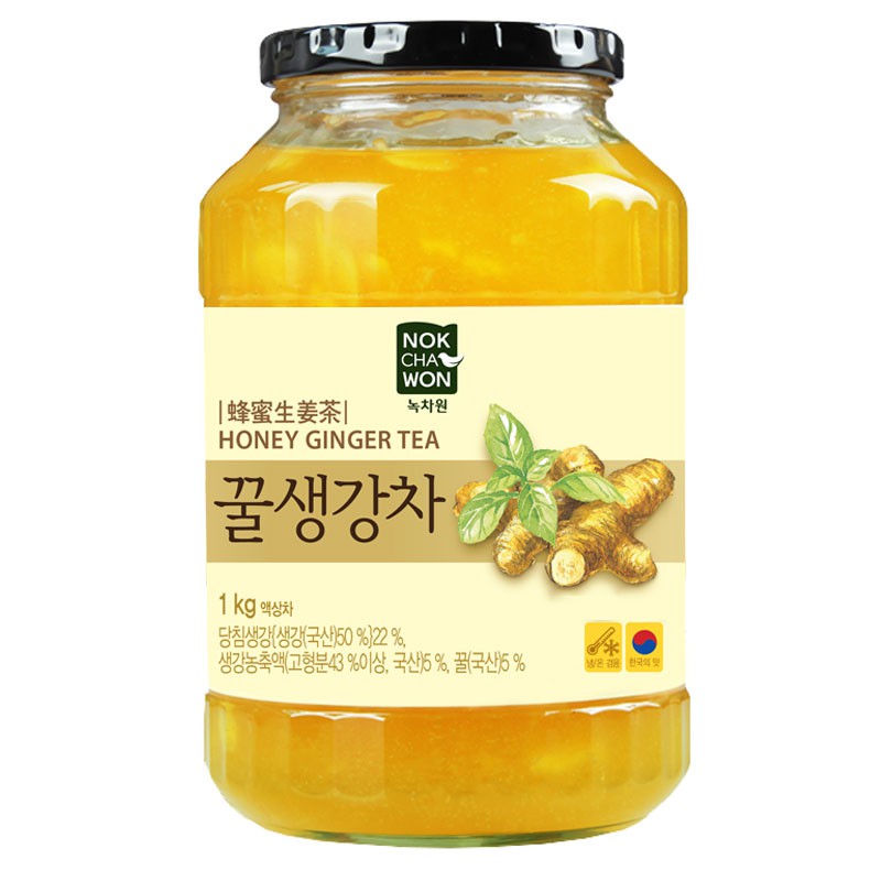 [Korean's Favourite] Honey Citron / Lemon / Pomegranate / Ginger Tea
