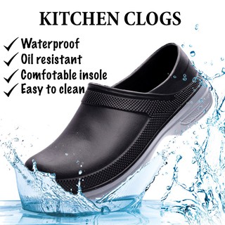 [BY SCHUMART] EU36-EU49 Chef Work Shoes/ Kitchen Clogs /Kitchen Shoes ...