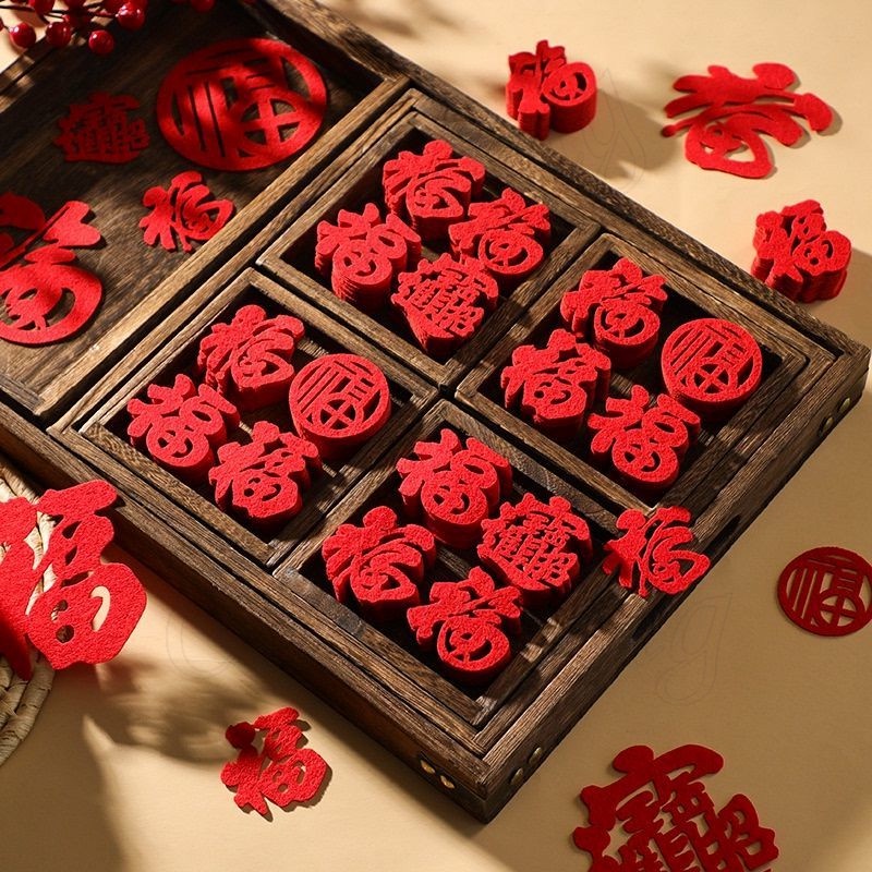 20/30PC CNY Small Door Window Sticker Decor Best Wishes And Rich Wealth ...