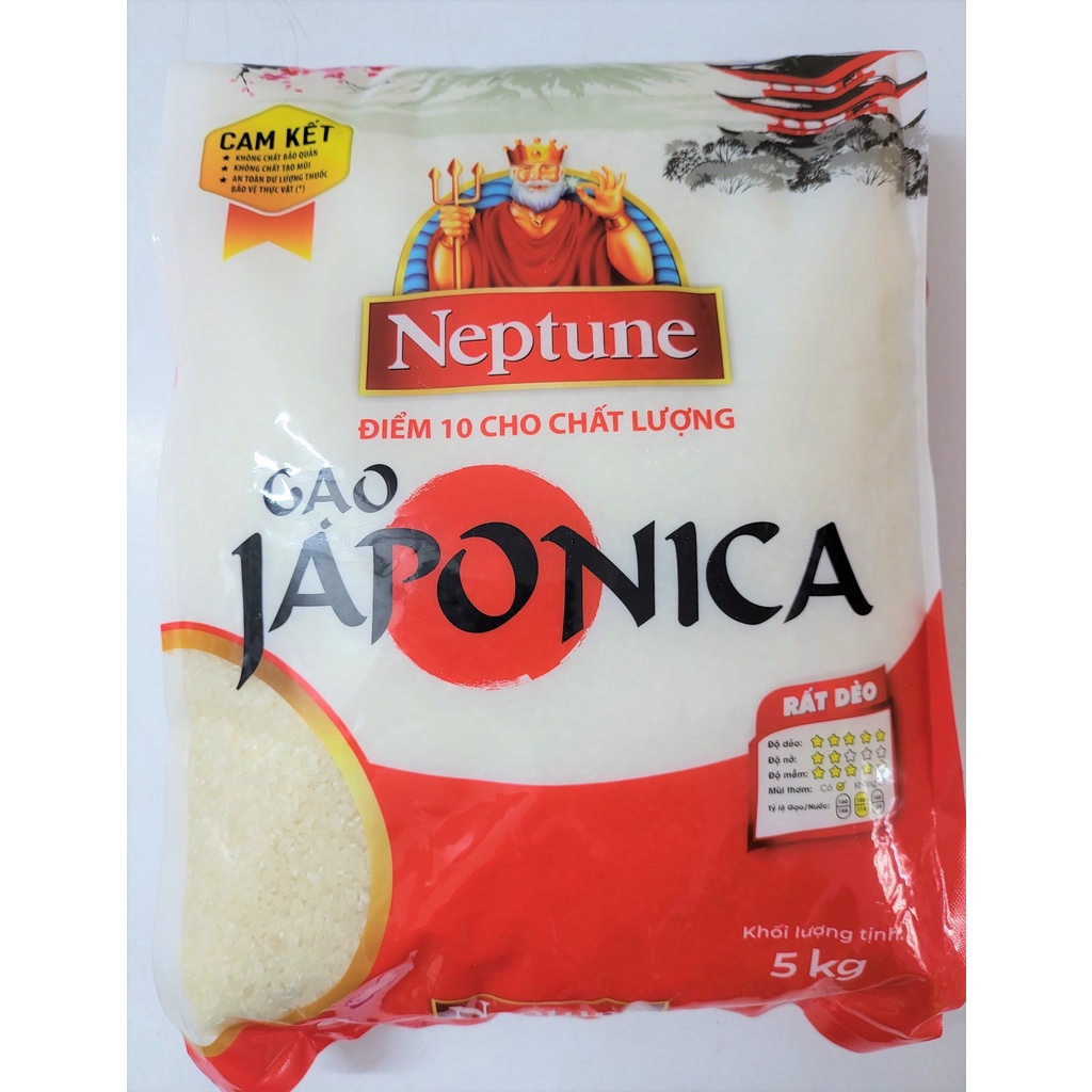 Gummy Rice (making sushi Rice) JAPONICA (Japanese variety) NEPTUNE ...
