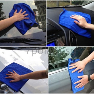 25Pcs Car Cleaning Cloths Quick Dry Microfiber Large Soft Cloth Car Wash  Cloths for Auto Valeting Waxing for Detailing Polishing