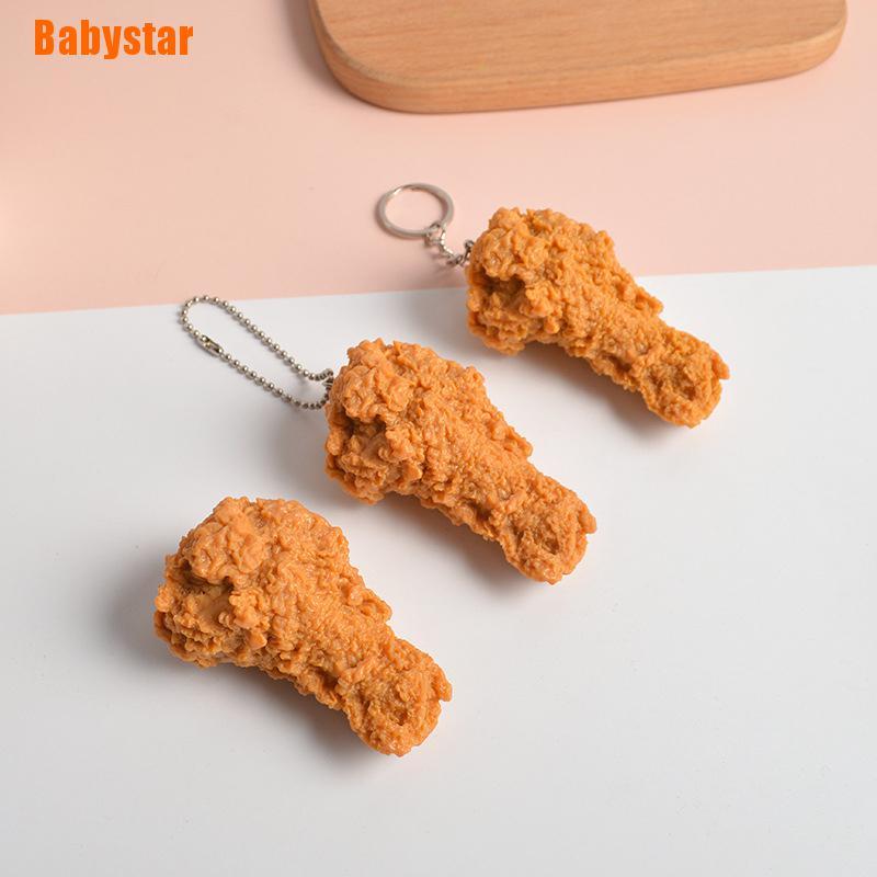 Chicken keychain 2025