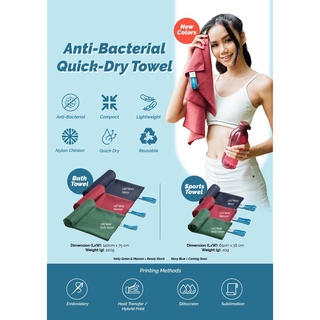 Gildan Ready Stock Ultifresh Premium Super Quick Dry Microfiber Anti ...