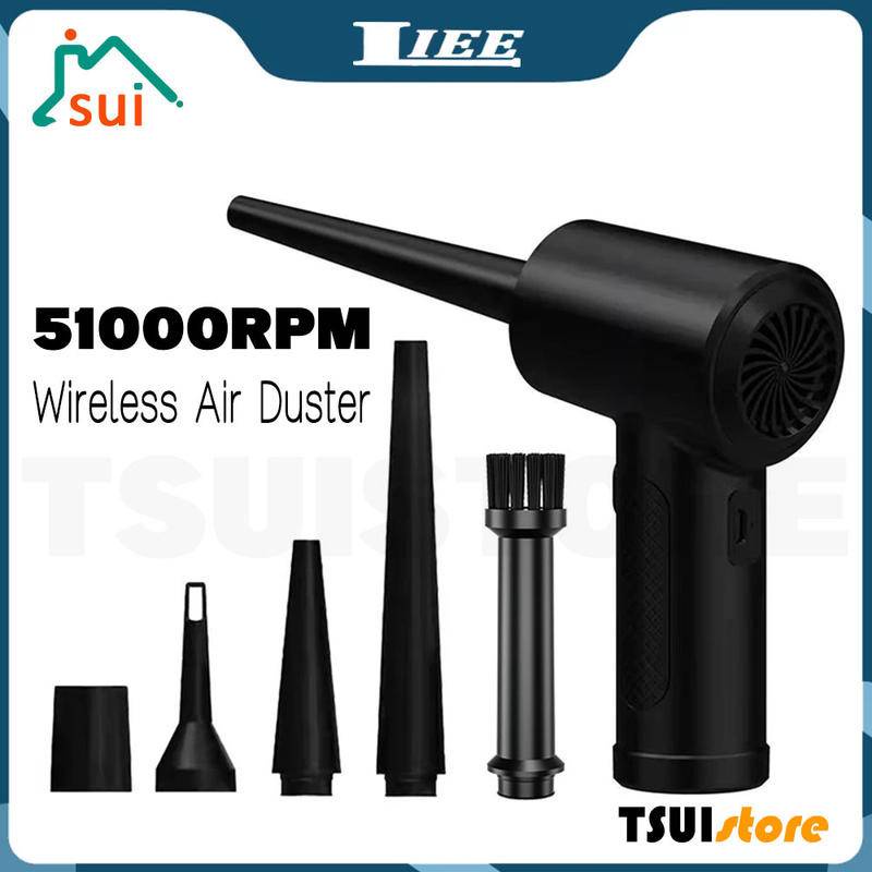 51000RPM Compressed Air can for PC,Electric Air Blower Computer