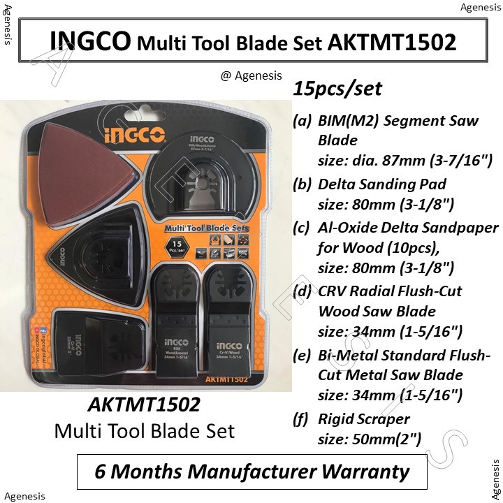 INGCO Multi Tool Blade Set AKTMT1502 Shopee Singapore