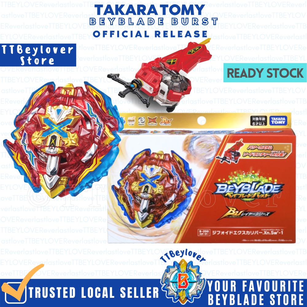 Beyblade B-200 Ultimate Starter – Gyphoid Excalibur Y Gatling Dragon, Con Lanzador Y Disco Xn Trompo De Metal Con Espada