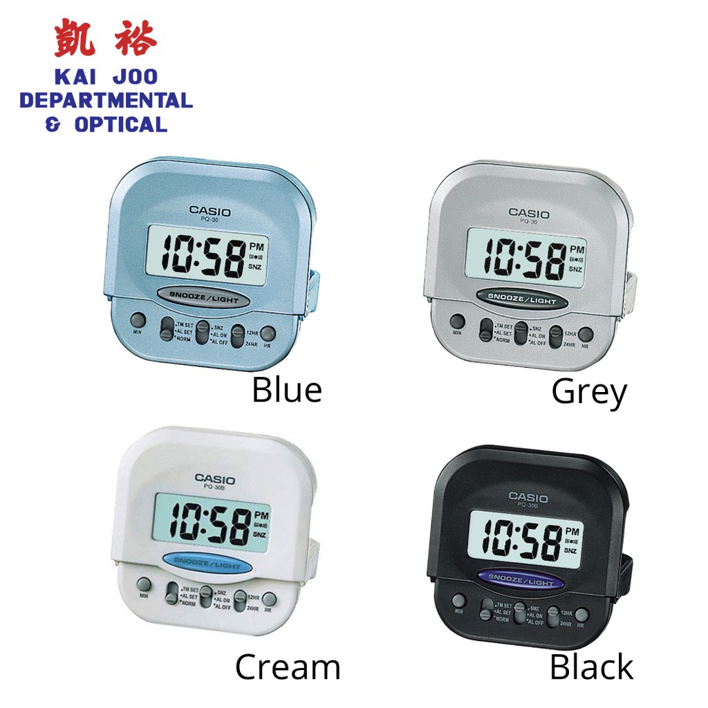 Casio Square Travel Digital Alarm Clock with Light and Snooze PQ30