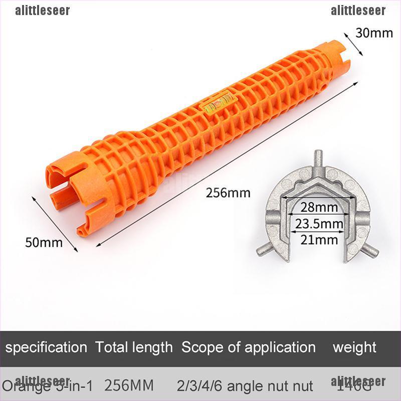 【SEER】Multifunction Faucet and Sink Installer Wrench Plumbing Tool