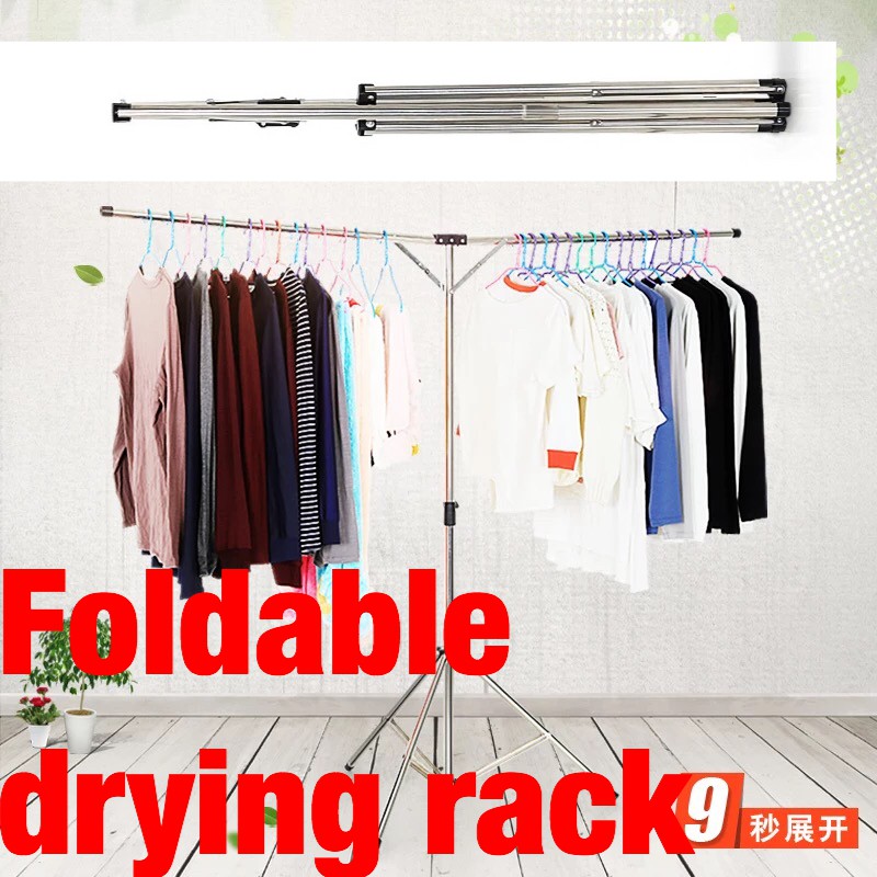 UMD Anti-Rust Stainless Steel Extendable Foldable Clothes Drying Rack ...