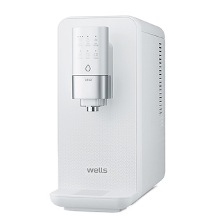 Wells True Tankless UV+ Water Purifier | Shopee Singapore