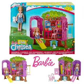 Barbie Club Chelsea Treehouse Playset Chelsea Doll Princess Pet