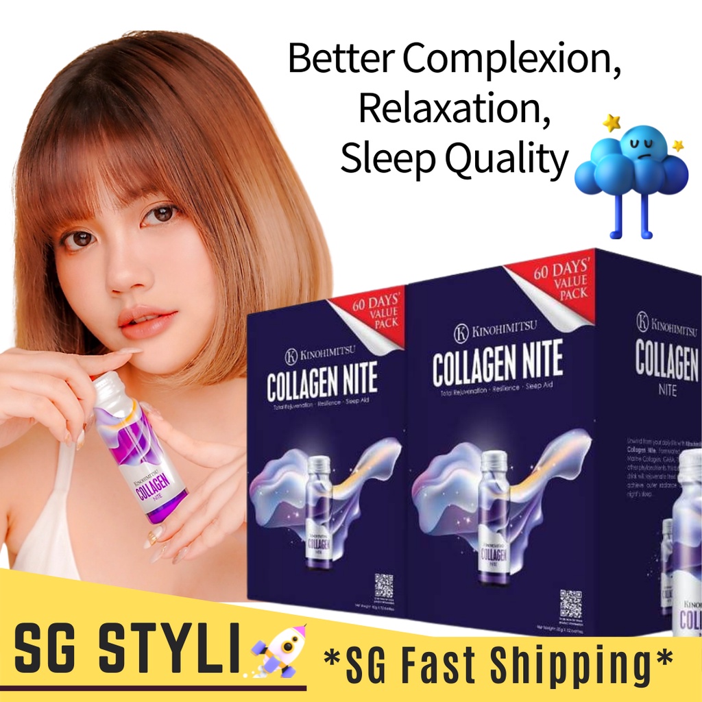 ?Kinohimitsu Collagen Diamond Nite 64s (2/4 mth supply) (2-3 Days)